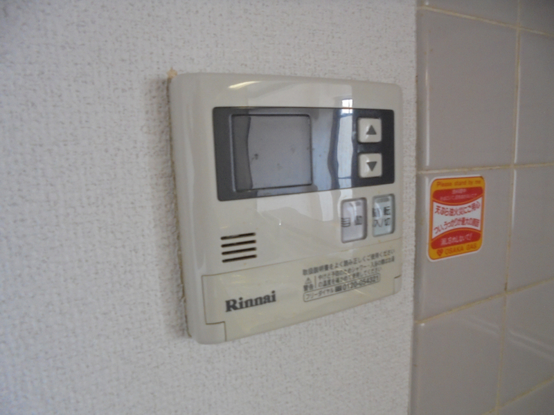 設備 写真17