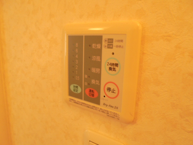 設備 写真19