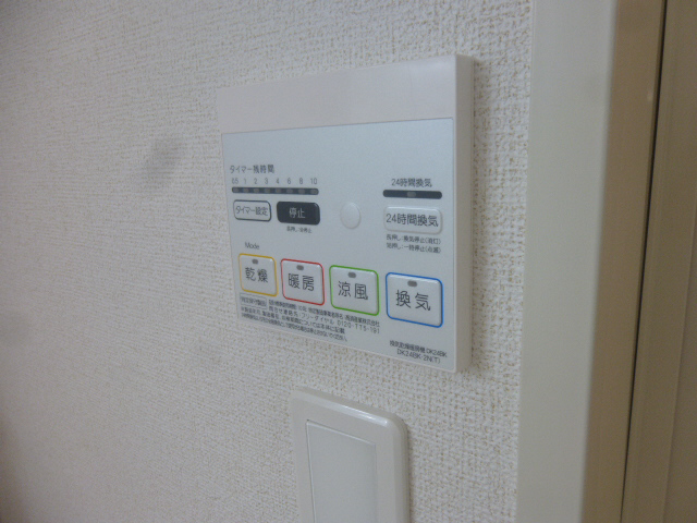 設備 写真16
