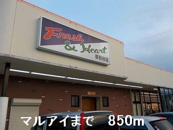 スーパー 写真26