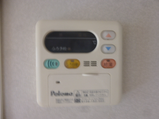設備 写真8