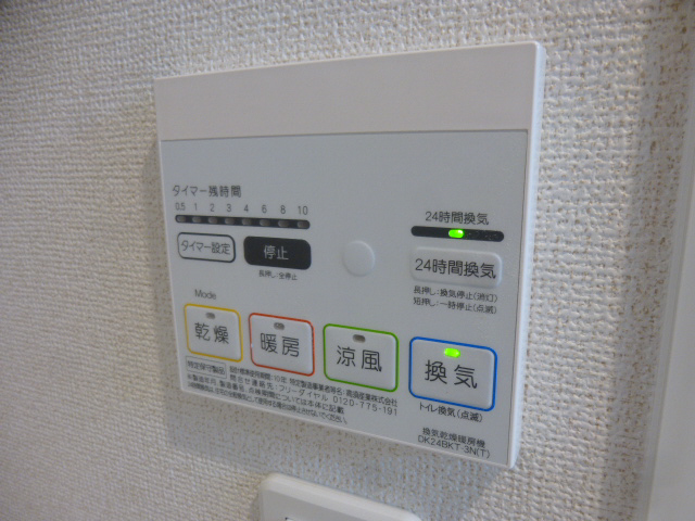 設備 写真18