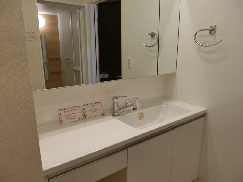 洗面所 写真6