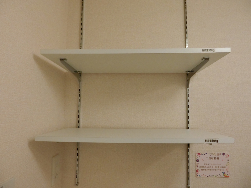収納 写真9