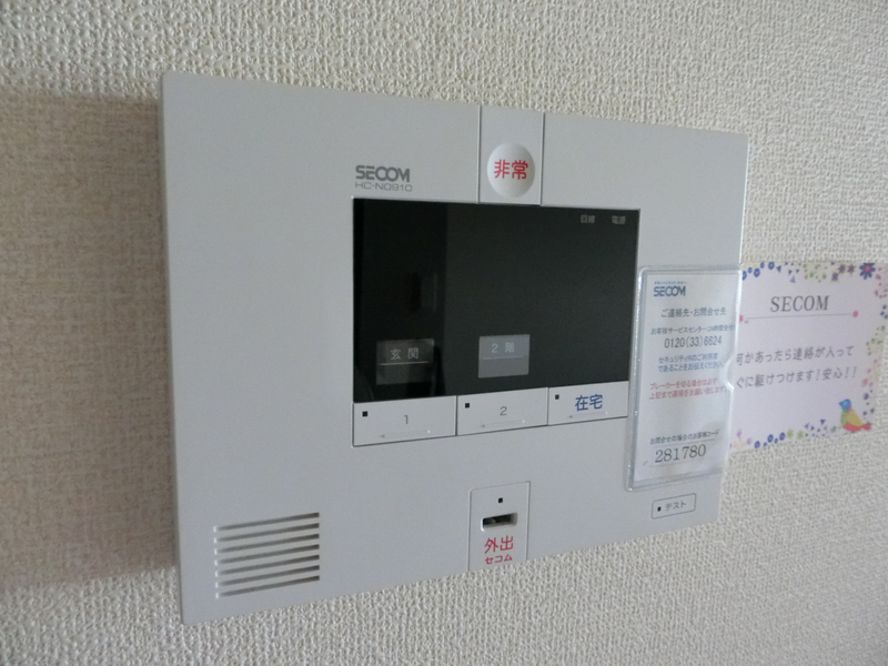 セキュリティ 写真19