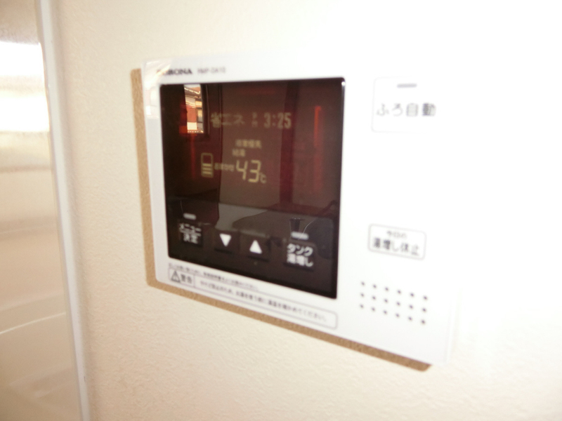 設備 写真8