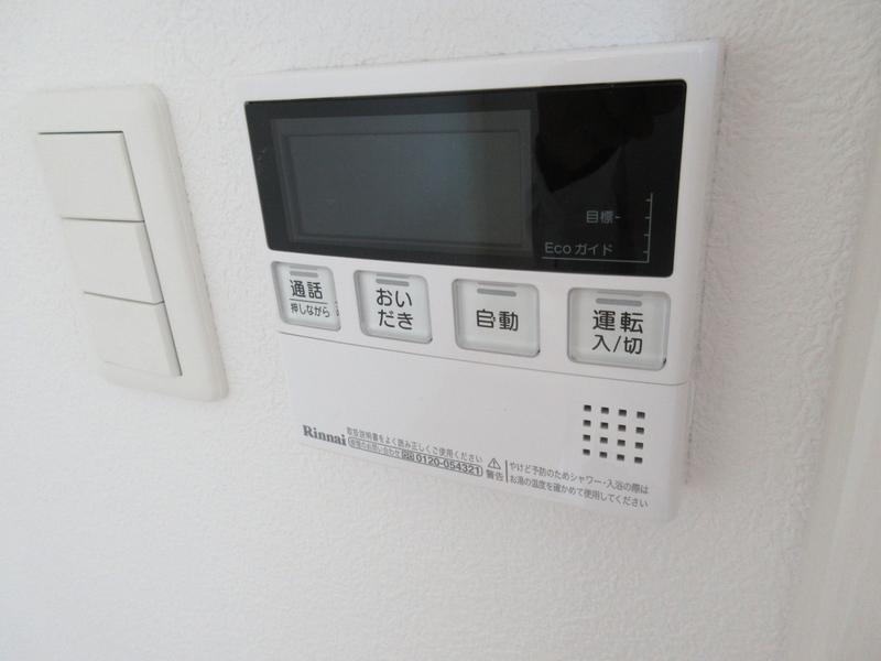 設備 写真18