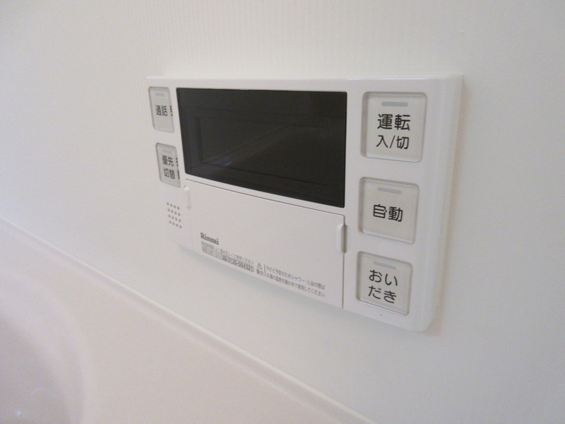 設備 写真32