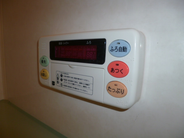 設備 写真8