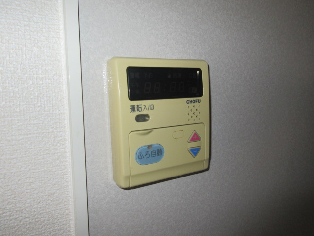 設備 写真17