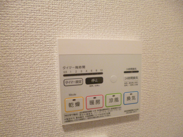写真11