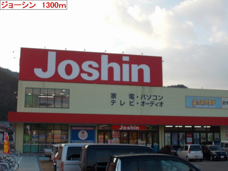 写真14
