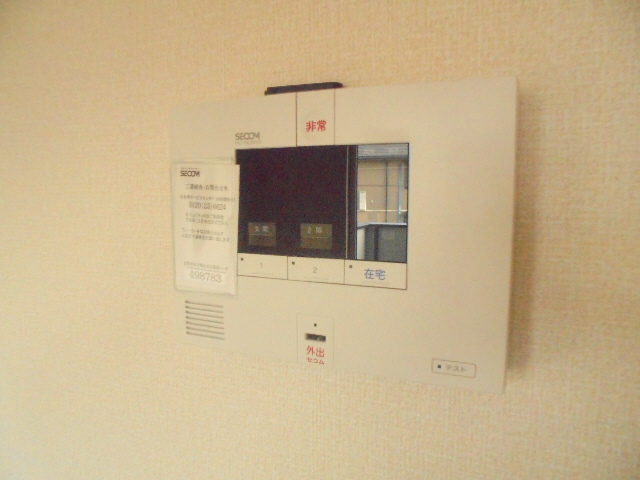 セキュリティ 写真9