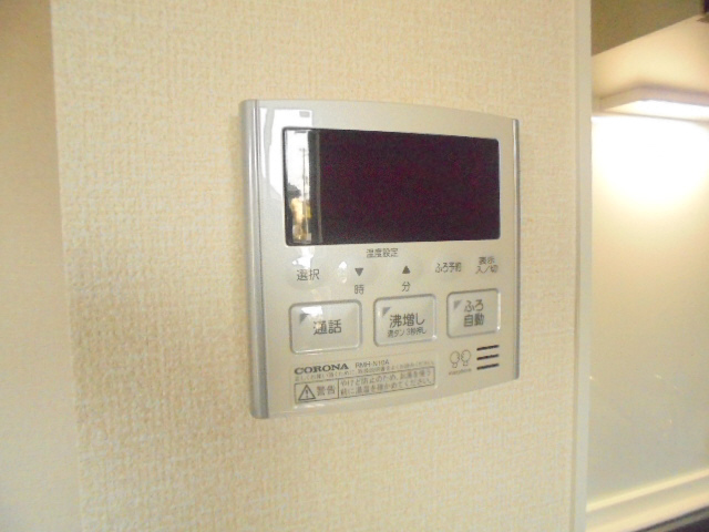 設備 写真16