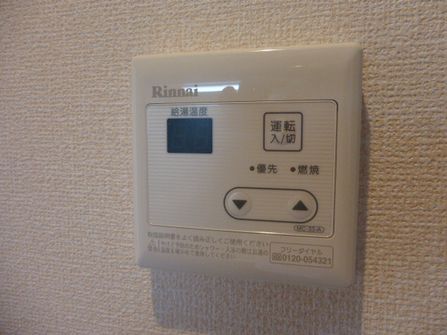 設備 写真18