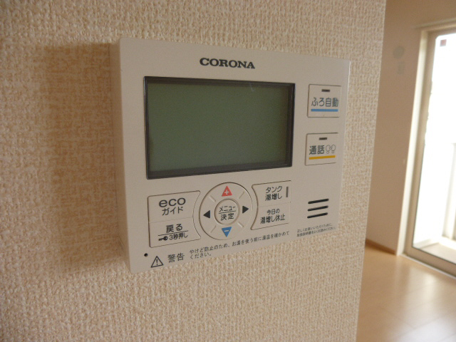 設備 写真11
