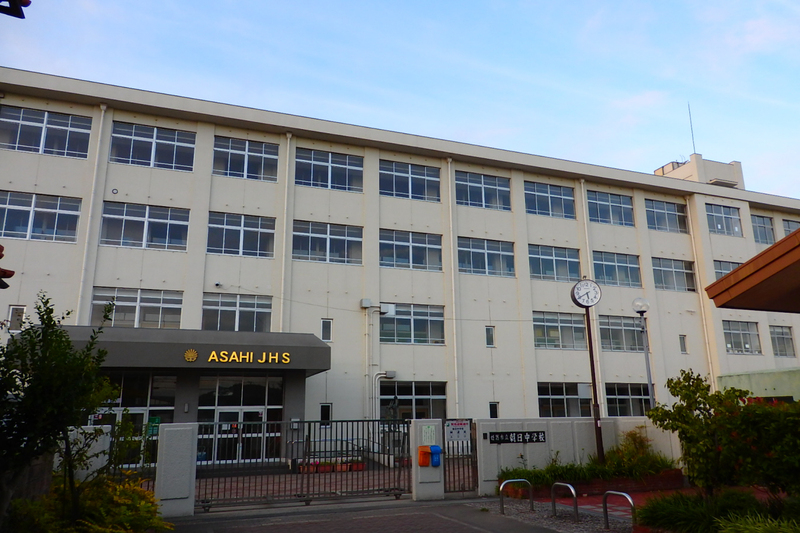 朝日中学校まで1348m (徒歩17分) 写真22