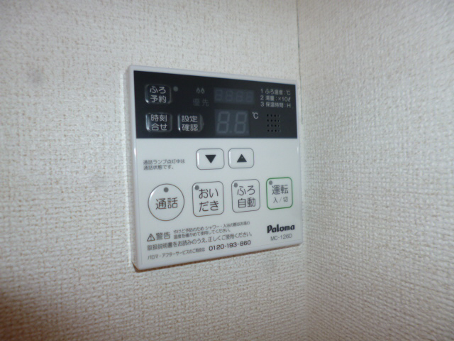 設備 写真17