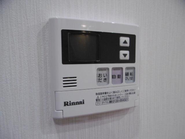 設備 写真16