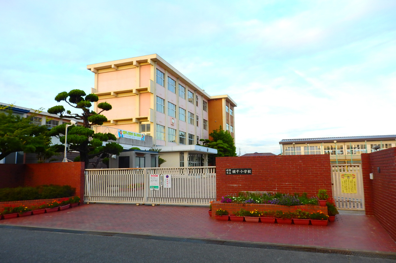 網干小学校まで1127m (徒歩15分) 写真21
