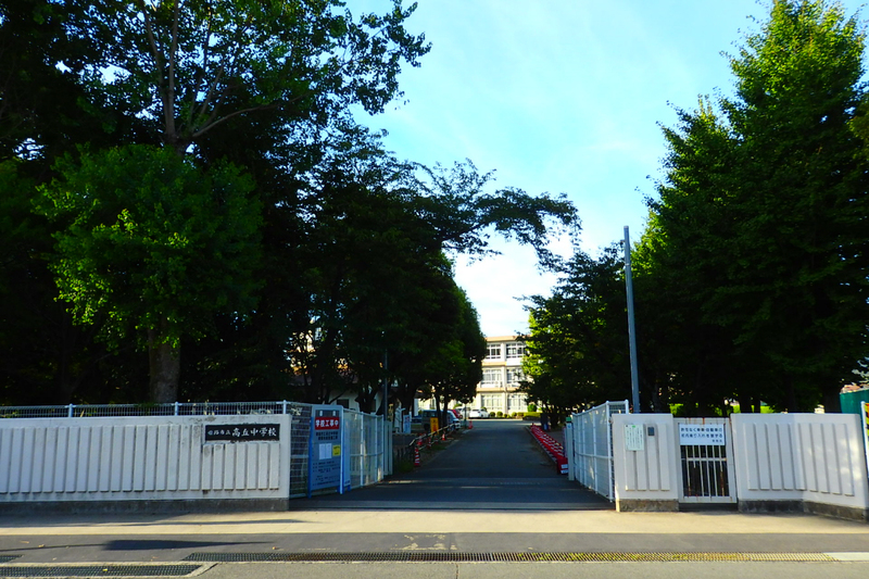 高丘中学校まで1144m (徒歩15分) 写真22