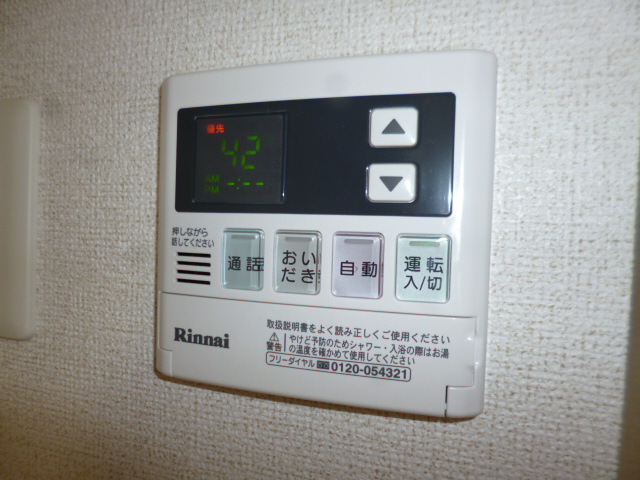 設備 写真19
