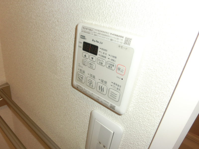 設備 写真29
