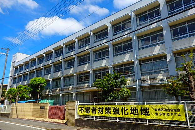 東小学校まで367m (徒歩5分) 写真21