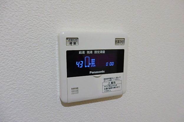 設備 写真31