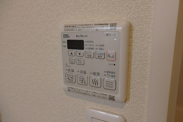 設備 写真32