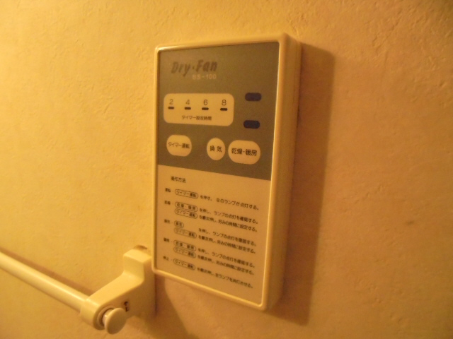 設備 写真17