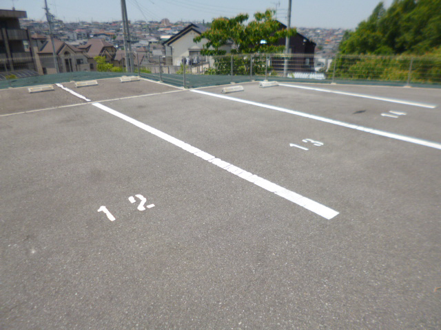 駐車場 写真12
