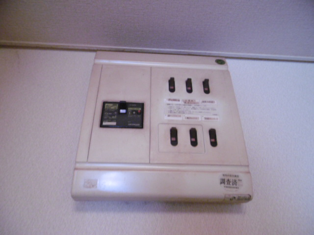 設備 写真9