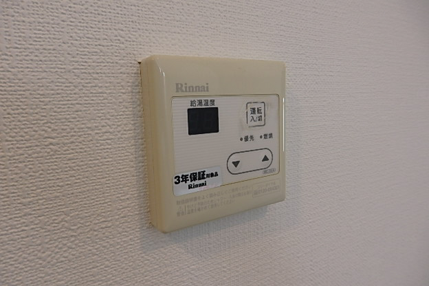 設備 写真31