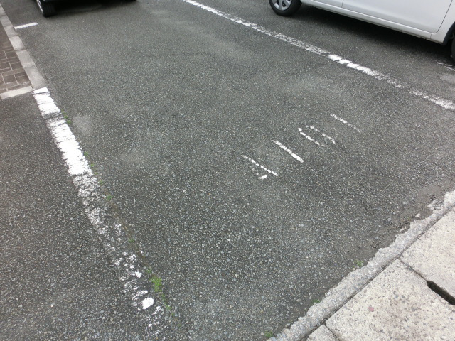 駐車場 写真13