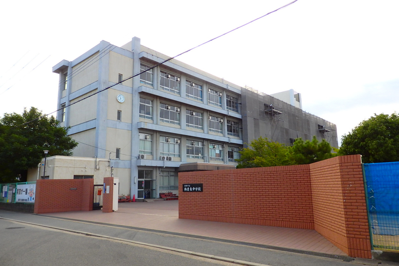 飾磨東中学校まで476m (徒歩6分) 写真22