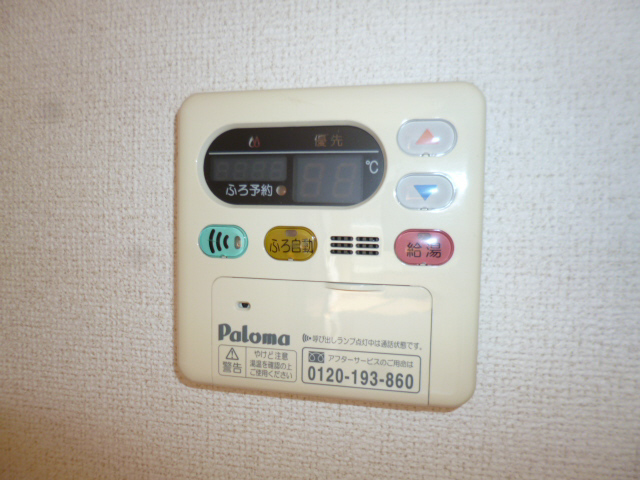 設備 写真17
