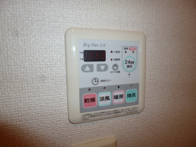 設備 写真16