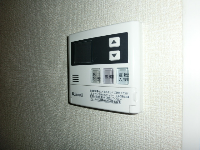 設備 写真12