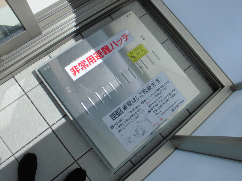 写真15