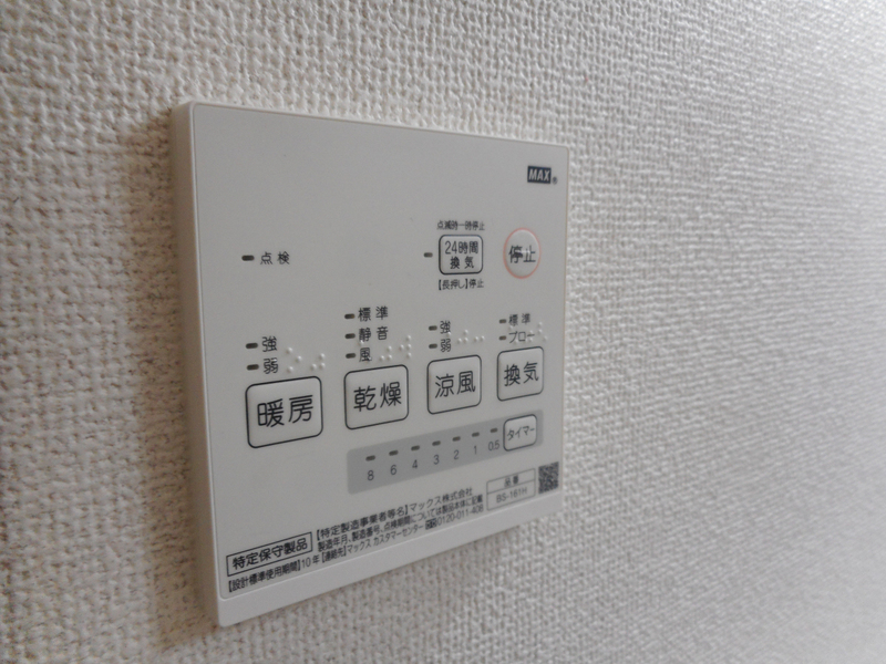 設備 写真12