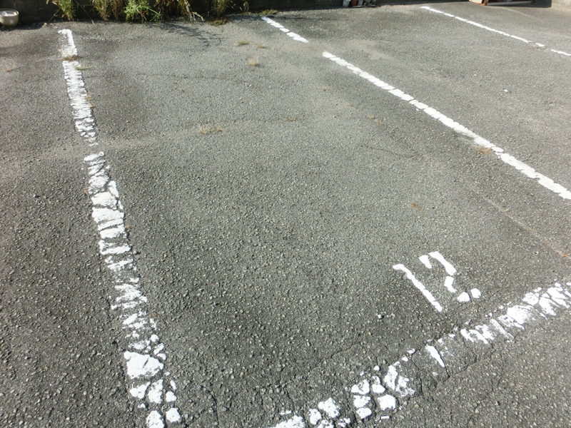 駐車場 写真13