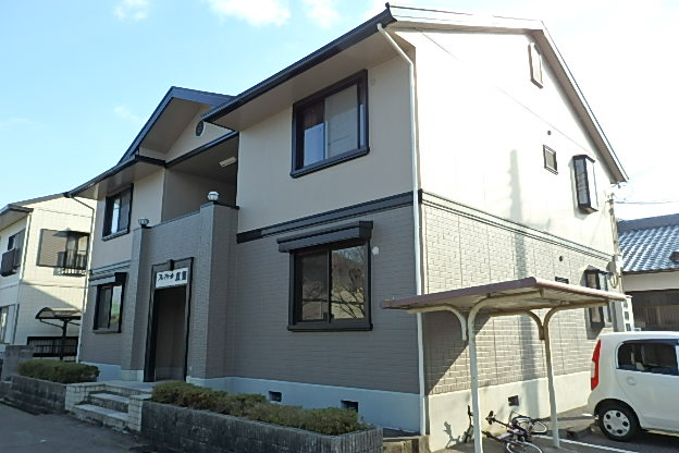 フレマリール双葉