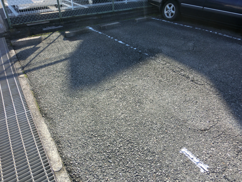 駐車場 写真13
