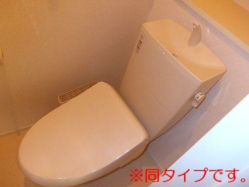 トイレ 写真5
