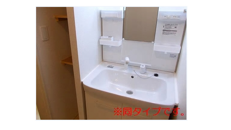 洗面所 写真6