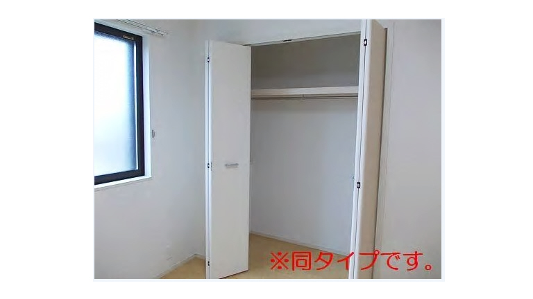 収納 写真8