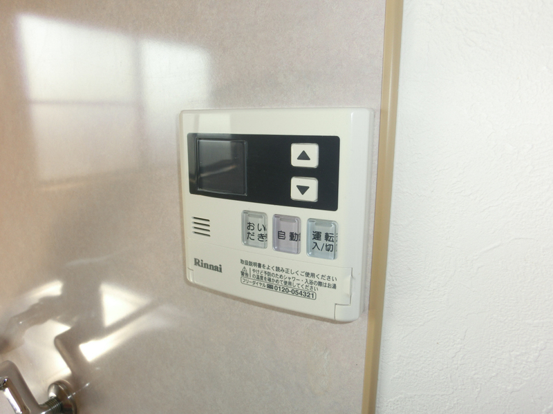 設備 写真18
