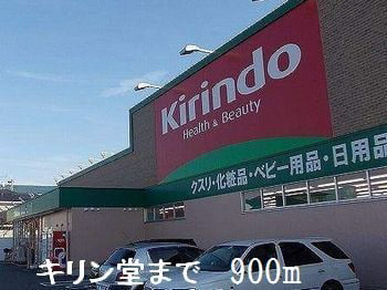 写真14