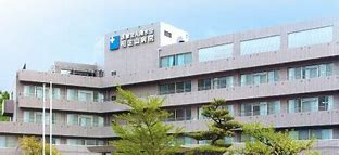 相生市民病院 写真27